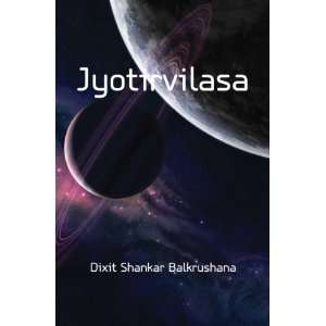  Jyotirvilasa Dixit Shankar Balkrushana Books