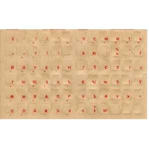     Cyrillic & English Transparent Keyboard Stickers with Red Letters