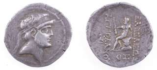 PARTHIAN Characene Apodakos 110BC Silver Tetradrachm RR  