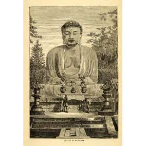 1872 Wood Engraving Daibutsu Bronze Great Amida Buddha 