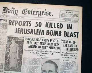 KING DAVID HOTEL Bombing Israel Judaica 1946 Newspaper  