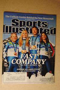 2010 Sports Illustrated Olympic Gold Medal Lindsey Vonn  