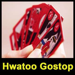 Hwatoo, Hwatu, Gostop, Korean Card Game, Godori Tazza  