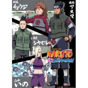  Naruto Shippuden Team Asuma Anime Wall Scroll