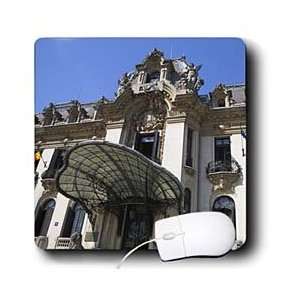   Enescu, Calea Victoriei, Bucharest, Romania   Mouse Pads Electronics