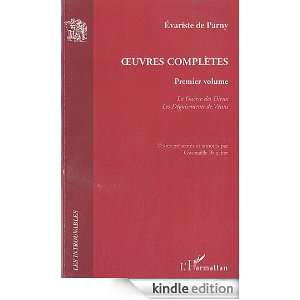  Dieux les Deguisements de Venus (Les Introuvables) (French Edition