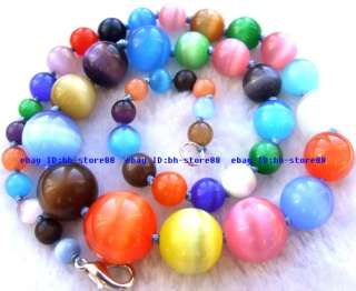 16mm multicoloured Cats Eye Stone Round Beads 18  