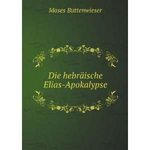   in der apokalyptischen . (9785875136702) Moses Buttenwieser Books
