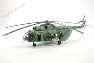 Mi 17 helicopter for sale Mi 17 Hip Multimission Helicopter Pro Built 