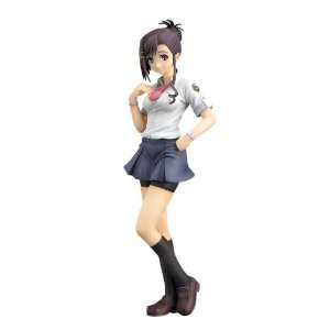  Kanade Sakurai 1/8 Scale Figure Toys & Games