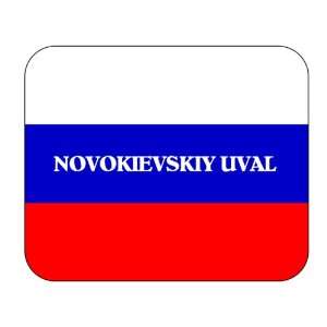  Russia, Novokievskiy Uval Mouse Pad 