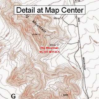   Map   Wig Mountain, Utah (Folded/Waterproof)