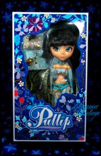 NRB Pullip Nahh ATO Doll by Jun Planning Arabian Princess  