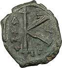 Constans II w cross and labarum 641AD Rare Authentic Ancient Byzantine 