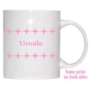  Personalized Name Gift   Urmila Mug 