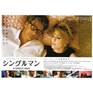  A Single Man (2009) 27 x 40 Movie Poster Japanese Style B 