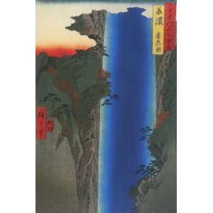   Card Japanese Art Utagawa Hiroshige A large waterfall