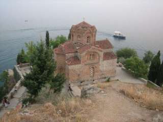   in Ohrid, Macedonia. One of many of Macedonias historic landmarks