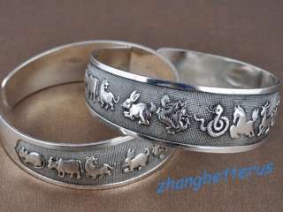  Tibet Silver Carved Lucky 12 Animal Bracelet Bangle Xmas 