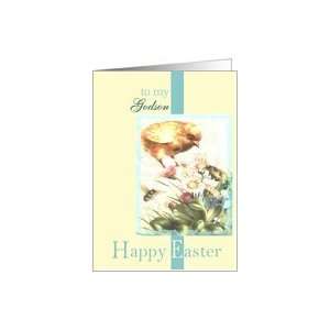  to my Godson happy easter chick flowers egg bee Card 