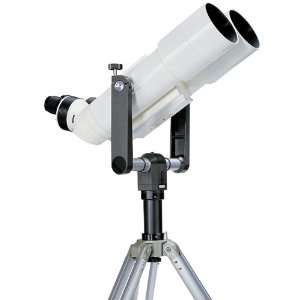  Orion Fork Mounted 25 75x125mm Binocular Telescope Office 