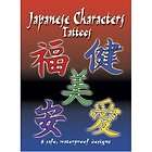 Japanese characters tattoos temporary 8 designs safe/ waterproof FREE 