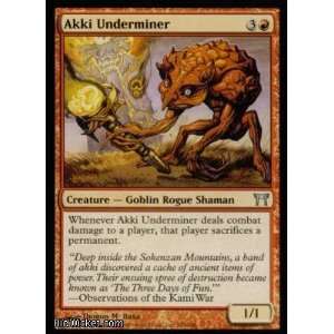  Akki Underminer (Magic the Gathering   Champions of 