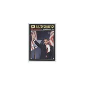   Topps American Heritage #147   2008 Election Night SP 