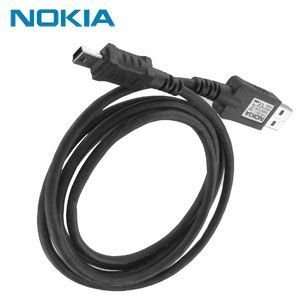  OEM Nokia 6263 USB Data Cable (DKE 2) Cell Phones 