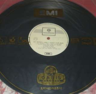 BEATLES   Sgt. Peppers Lonely Club~ UNIQ CVR LP collector item KOREA 
