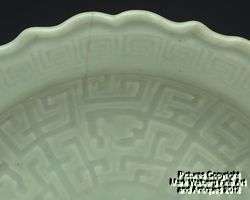 Chinese Celadon Glaze Ceramic Dish, Archaic Style Geometric Design 