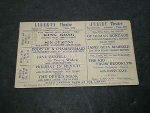   Theatre Poughkeepsie & Juliet Theatre Arlington 1946 Schedule  