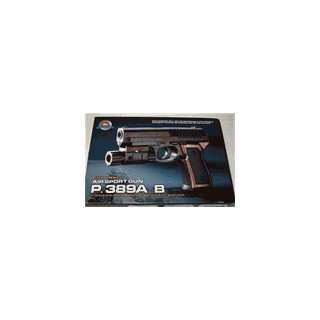  Airsoft Gun w/ Blue Night Light