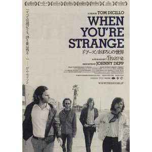  When Youre Strange Poster Movie Japanese (11 x 17 Inches 