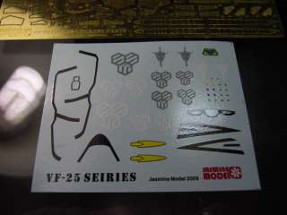 The decal sheet come with the PE set, some addition to the original 