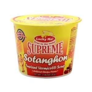Lucky Me Cup Noodles (Sotanghon) 30  Grocery & Gourmet 