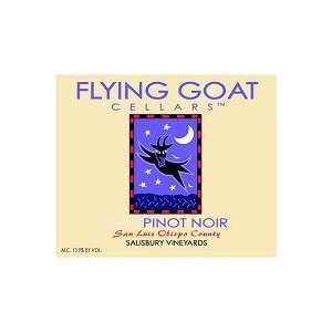  Flying Goat Pinot Noir Salisbury Vineyard 2007 750ML 
