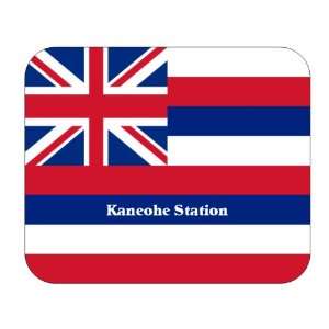   State Flag   Kaneohe Station, Hawaii (HI) Mouse Pad 