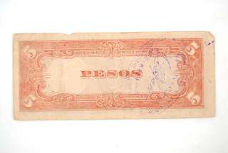 This banknote was issued by the Japanese Governement for use in the 