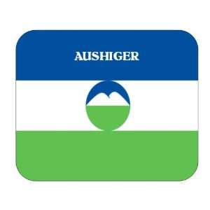  Kabardino Balkaria, Aushiger Mouse Pad 