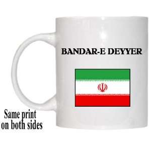  Iran   BANDAR E DEYYER Mug 