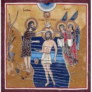  32x32 Baptism Of Jesus Christ Marble Mosaic Art Tile 