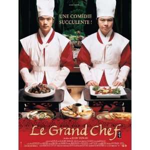 Le grand Chef Poster Movie French 27x40 
