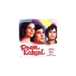  Prem Kahani (1975)   Movie Dvd 