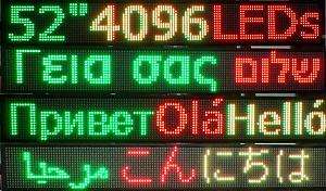 52 Tri color LED Programmable Scroll Sign Semi outdoor  