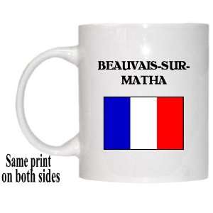 France   BEAUVAIS SUR MATHA Mug