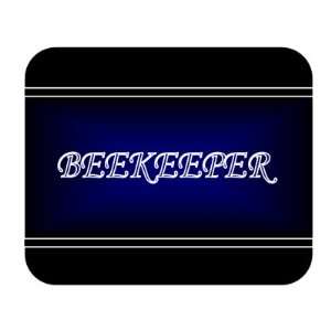  Job Occupation   Beekeeper Mouse Pad 