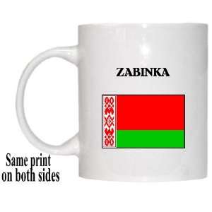  Belarus   ZABINKA Mug 