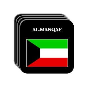 Kuwait   AL MANQAF Set of 4 Mini Mousepad Coasters