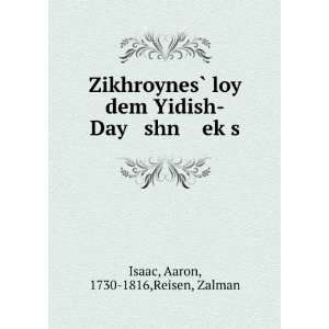  ZikhroynesÌ? loy dem Yidish Day shn ekÌ£s Aaron, 1730 
